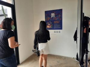 Pameran NFT